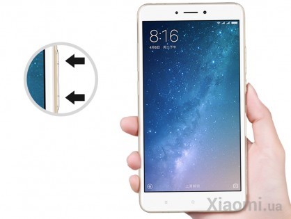 Чехол бампер Nillkin Nature Series для Xiaomi Mi Max 2 White